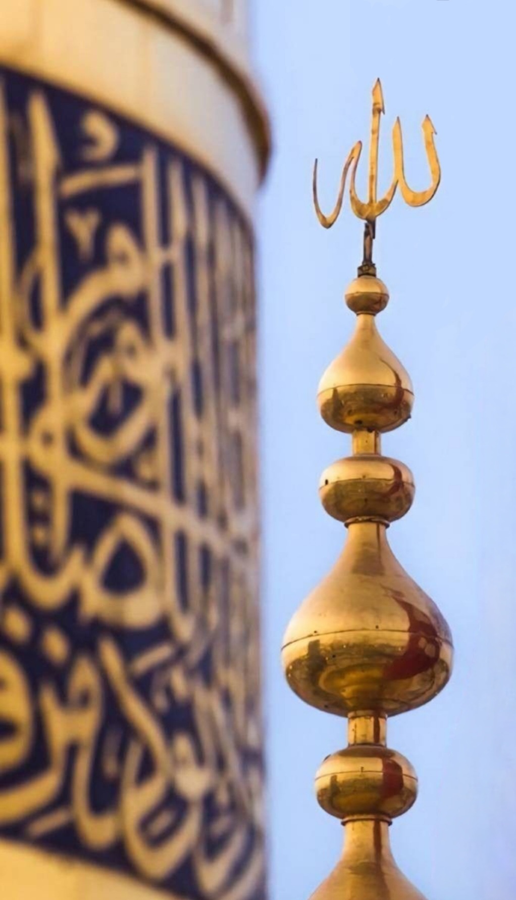 Allah in Golden Detail diamond painting kit by Puzzling Gems