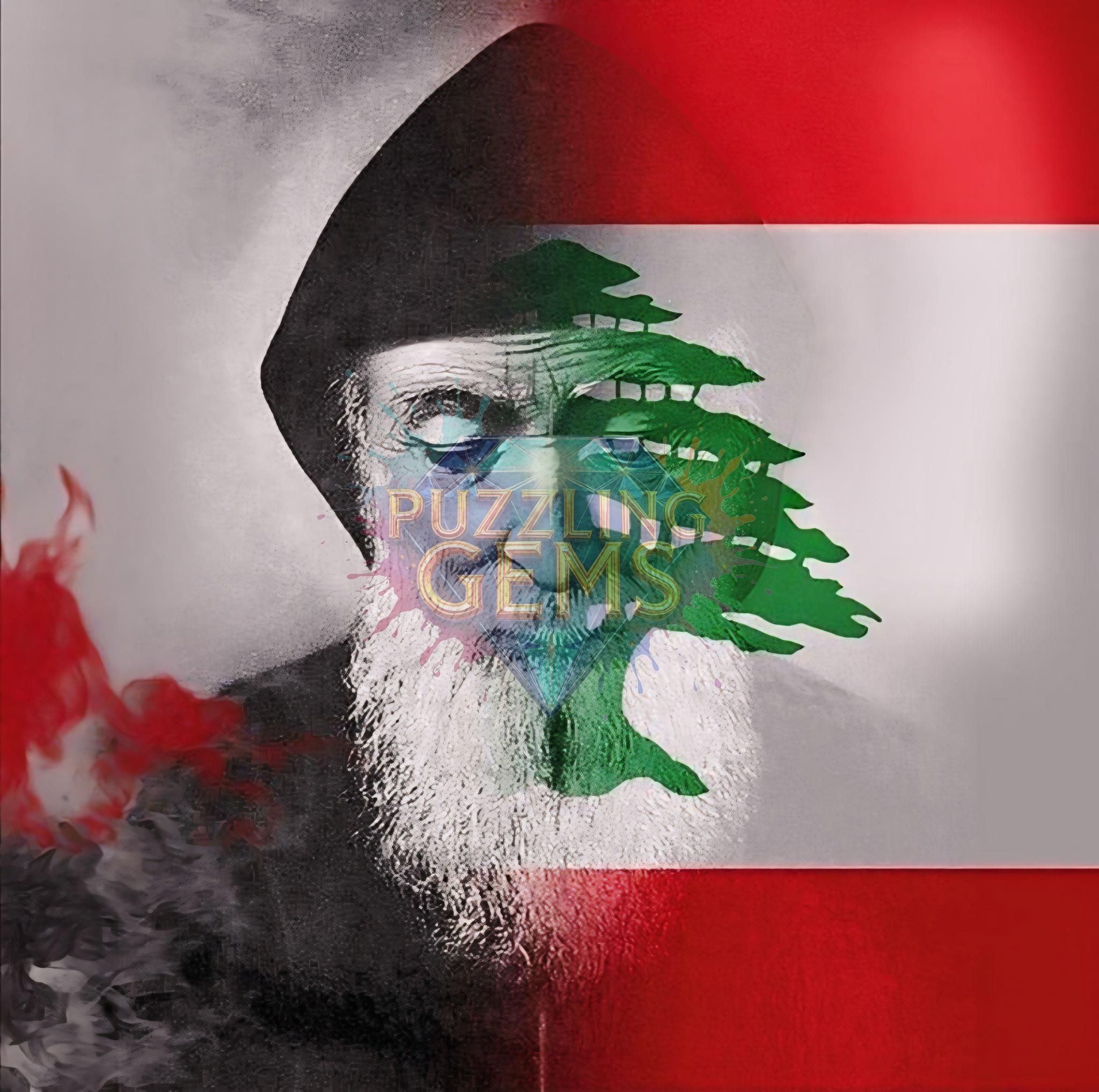 Saint Charbel & the Lebanese Flag